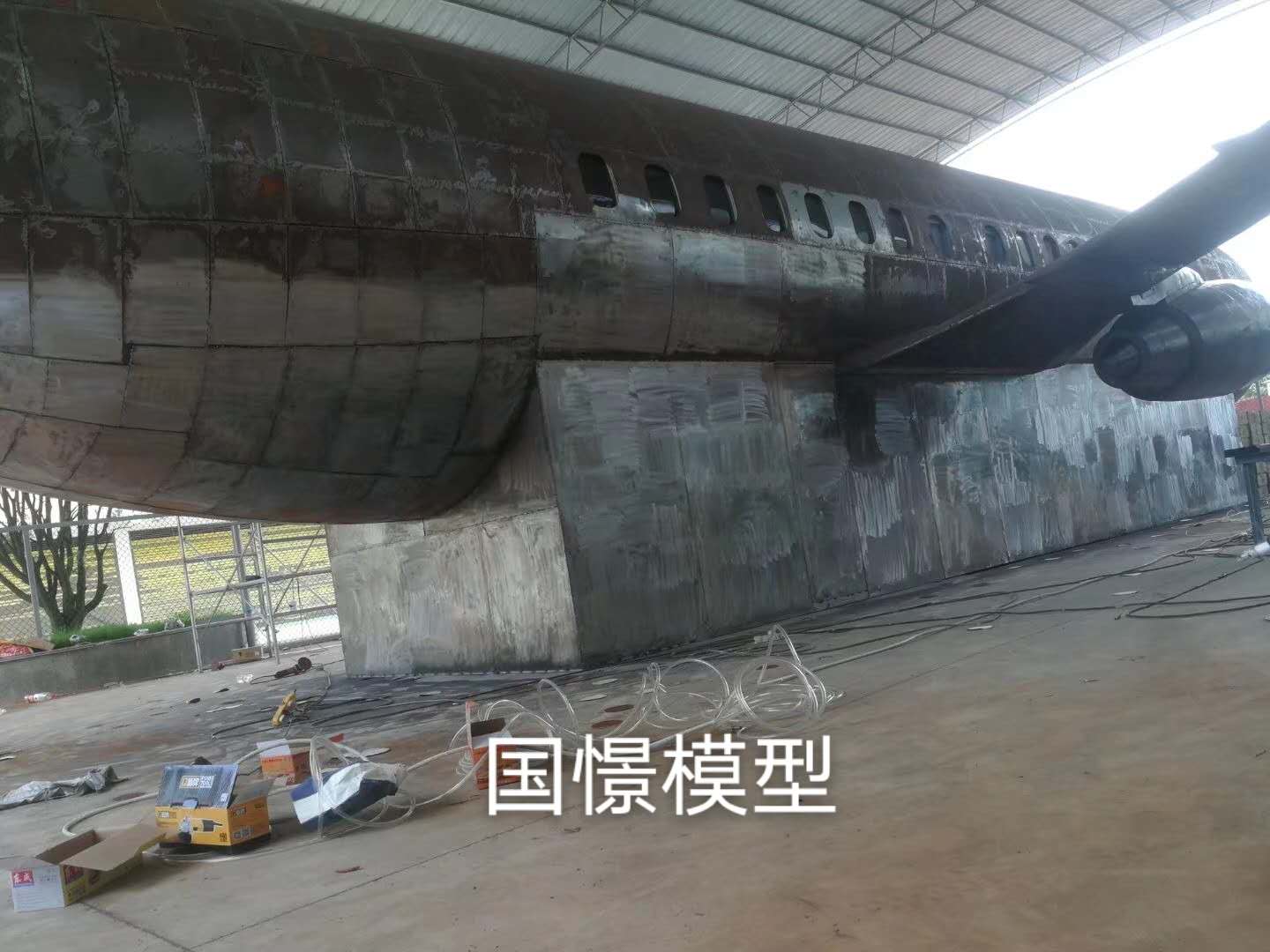 石城县大型仿真模型道具